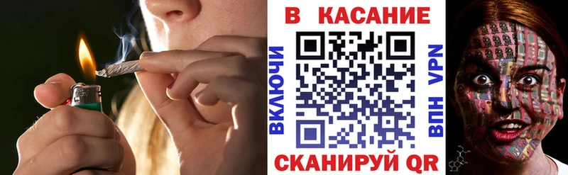 Наркошоп купить Псилоцибиновые грибы  Меф  СОЛЬ  ГАШИШ  КОКАИН  МАРИХУАНА  Янаул