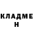 МЕТАДОН кристалл Kitikat _So2