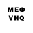 Метадон VHQ Roman Bak