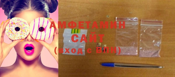 ешки Горнозаводск