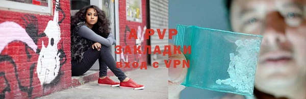 марки nbome Горняк