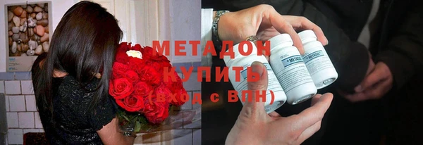 марки nbome Горняк