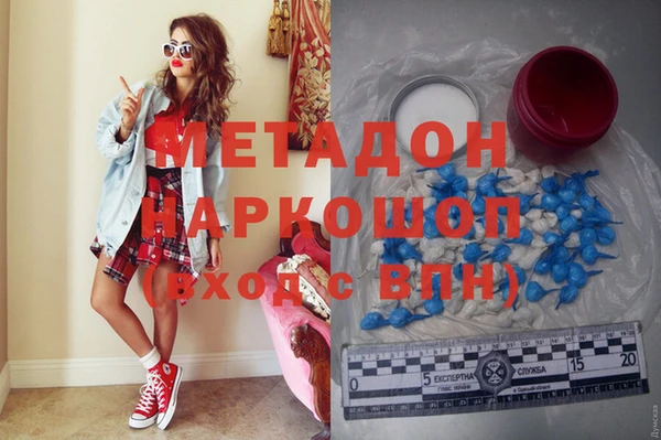 ешки Горнозаводск
