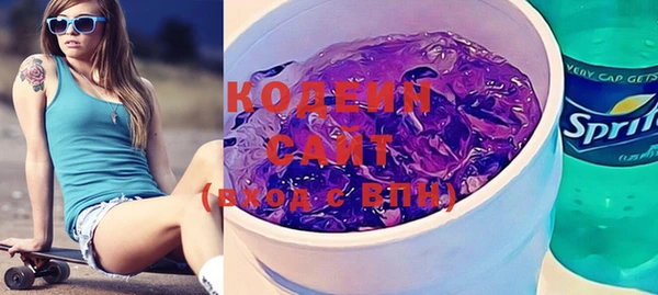 ешки Горнозаводск