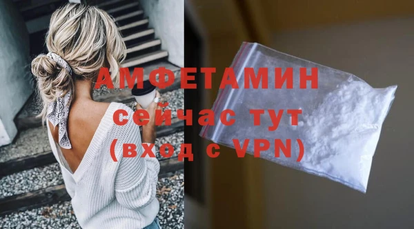 марки nbome Горняк
