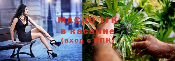 марки nbome Горняк